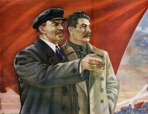 Год создания советского союза