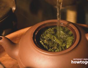 Зелёный чай пить утром или вечером?